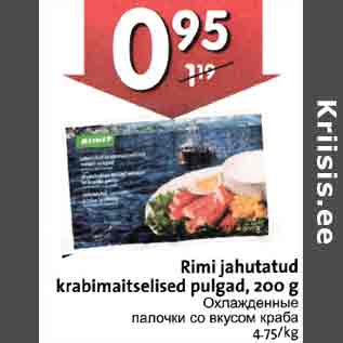 Allahindlus - Rimi jahutatud krabimaitselised pulgad, 200 g