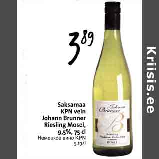 Allahindlus - Saksamaa KPN vein Johann Brunner Riesling Mosel, 9,5%,75cl