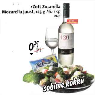 Allahindlus - .Zott Zotarella Mozarella juust, 125 g