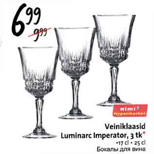 Allahindlus - Veiniklaasid Luminаrс imperator, 3 tk* .l7 cl . 25 cl