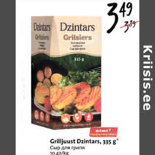 Allahindlus - Grilljuust Dzintars, 335 g*