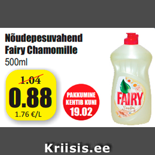 Allahindlus - Nõudepesuvahend Fairy Chamomille 500ml