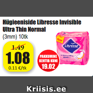 Allahindlus - Hügieeniside Libresse Invisible Ultra Thin Normal