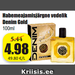 Allahindlus - Habemeajamisjärgne vedelik Denim Gold 100ml