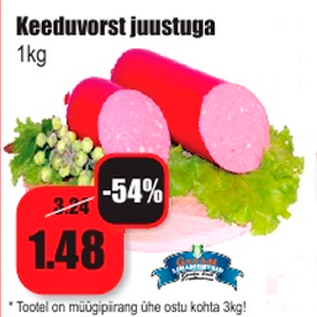 Allahindlus - Keeduvorst juustuga 1kg