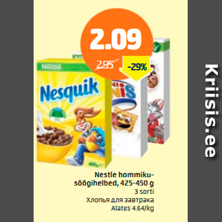 Allahindlus - Nestle hommikusöögihelbed