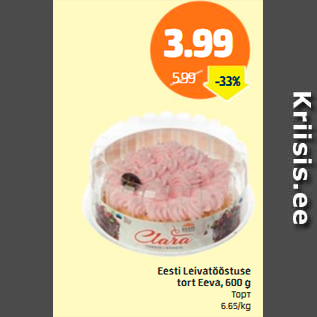 Allahindlus - Eesti Leivatööstuse tort Eeva, 600 g