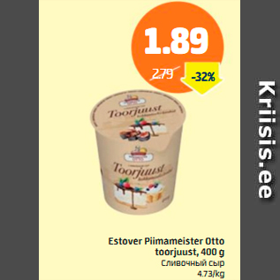 Allahindlus - Estover Piimameister Otto toorjuust, 400 g