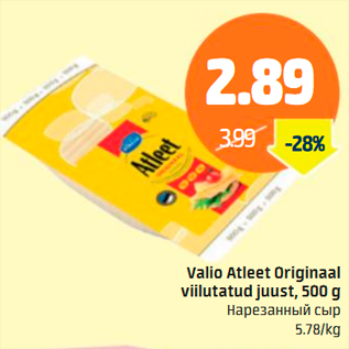 Allahindlus - Valio Atleet Originaal viilutatud juust, 500 g