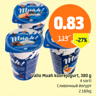 Allahindlus - Valio Muah koorejogurt, 380 g, 4 sorti