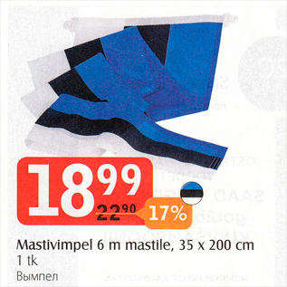 Allahindlus - Mastivimpel 6 m mastile