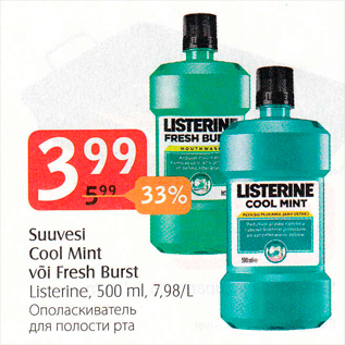 Allahindlus - Suuvesi Cool Mint või Fresh Burst