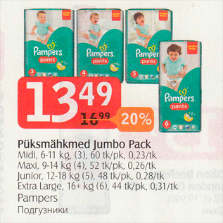 Allahindlus - Püksmähkmed Jumbo Pack