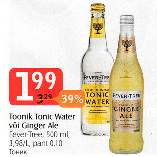 Allahindlus - Toonik Tonic Water või Ginger Ale