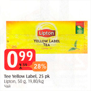 Allahindlus - Tee Yellow Label, 25 pk