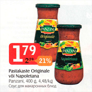 Allahindlus - Pastakaste Originale või Napoletana