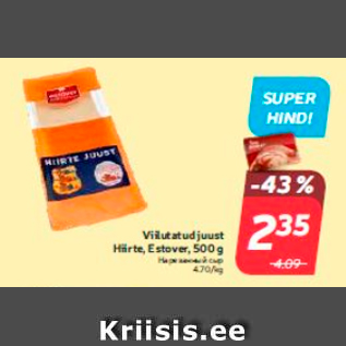 Allahindlus - Viilutatud juust Hirte, Edtover, 500 g