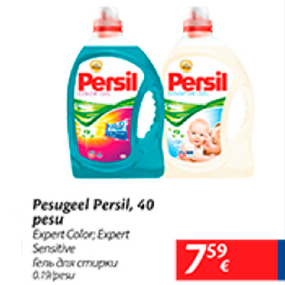 Allahindlus - Pesugeel Persil, 40 pesu