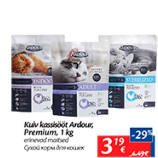 Allahindlus - Kuiv kassisööt Ardour, Premium, 1 kg