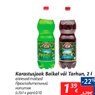 Allahindlus - Karastusjook Baikal või Tarhun, 2 l