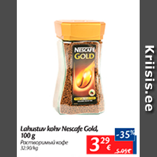 Allahindlus - Lahustuv kohv Nescafe Gold, 100 g