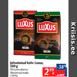 Allahindlus - Jahvatatud kohv Luxus, 500 g