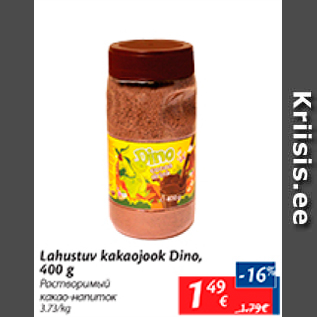 Allahindlus - Lahustuv kakaojook Dino, 400 g