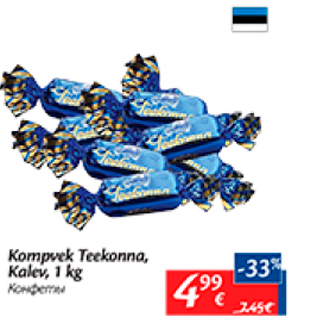 Allahindlus - Kompvek Teekonna, Kalev, 1 kg