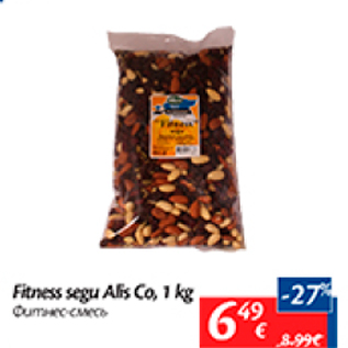 Allahindlus - Fitness segu Alis Co, 1 kg