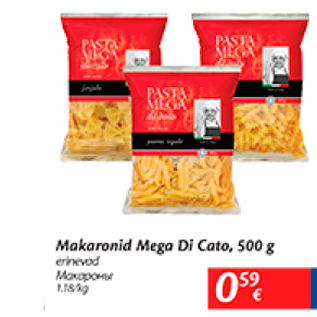 Allahindlus - Makaronid Mega Di Cato, 500 g