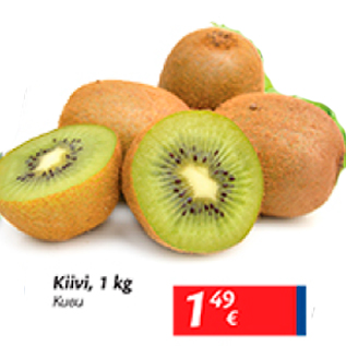 Allahindlus - Kiivi, 1 kg