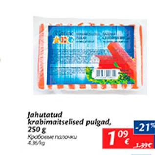 Allahindlus - Jahutatud krabimaitselised pulgad, 250 g