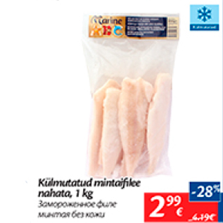 Allahindlus - Külmutatud mintaifilee nahata, 1 kg