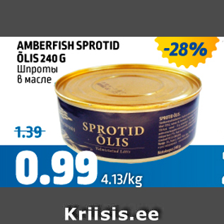 Allahindlus - AMBERFISH SPROTID ÕLIS 240 G