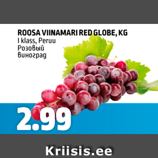 Allahindlus - ROOSA VIINAMARI RED GLOBE, KG