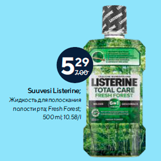 Allahindlus - Suuvesi Listerine