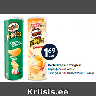 Allahindlus - Kartulikrõpsud Pringles