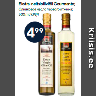 Allahindlus - Ekstra-neitsioliiviõli Gourmante; 500 ml