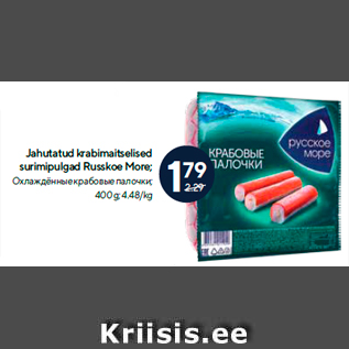 Allahindlus - Jahutatud krabimaitselised surimipulgad Russkoe More; 400 g