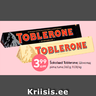 Allahindlus - Šokolaad Toblerone