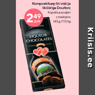 Allahindlus - Kompvekikarp Iiri viski ja likööriga Doulton; 145 g