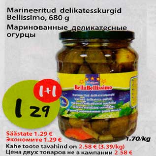 Allahindlus - Marineeritud delikatesskurgid BeIlissimo,680 g