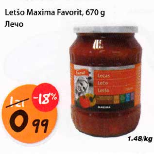 Allahindlus - Lеtšо Maxima Favorit,670 g