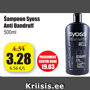 Allahindlus - Šampoon Syoss Anti Dandruff 500 ml