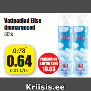 Allahindlus - Vatipadjad Elise ümmargused 80tk