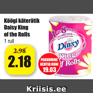 Allahindlus - Köögi käterätik Daisy King of the Rolls 1 rull