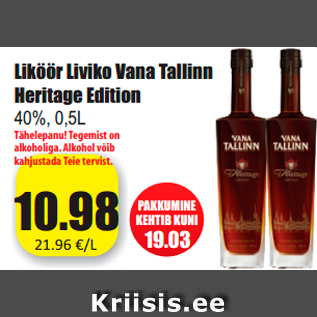 Allahindlus - Liköör Liviko Vana Tallinn Heritage Edition