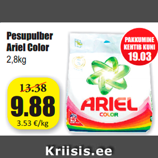 Allahindlus - Pesupulber Ariel Color 2,8 kg