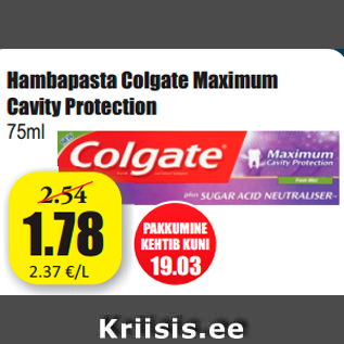 Allahindlus - Hambapasta Colgate Maximum Cavity Protection 75ml