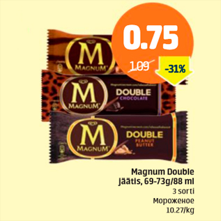 Allahindlus - Magnum Double jäätis